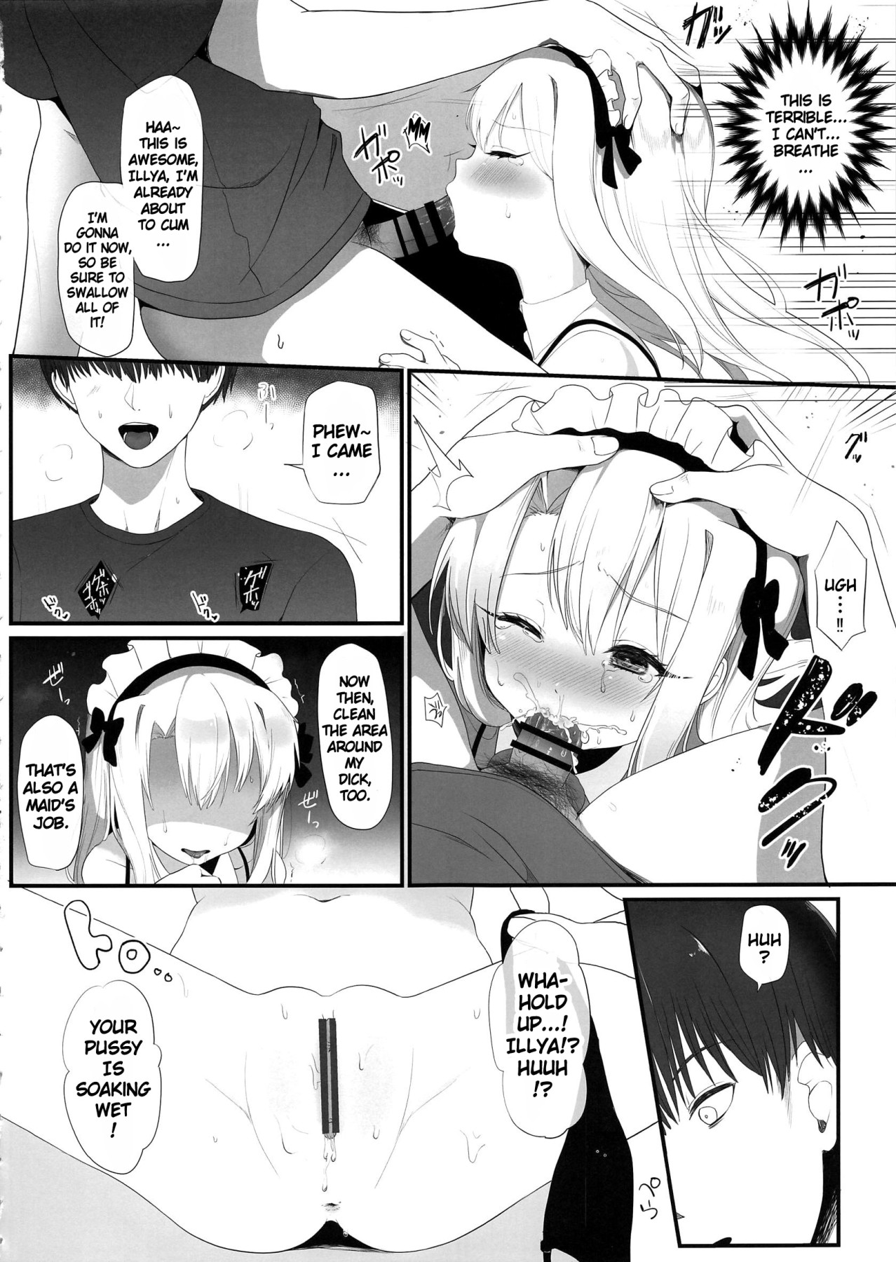 Hentai Manga Comic-Magical Girl Maid Illya-chan-Read-9